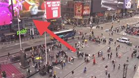 爆放任乾妹串證！小商人怒「廣告現在開始播」：這只是剛開始　地點曝光。（圖／翻攝自「Gtokevin小商人靠北幹古股份有限公司」臉書）