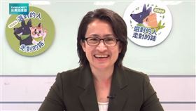 蕭美琴（翻攝自Taiwan Next頻道）