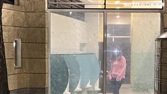 隱私全都露！大東公園公廁透明玻璃牆掀議