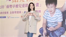 張鈞甯出席「弱勢早療兒童助學計畫」活動。（圖／全聯提供）
