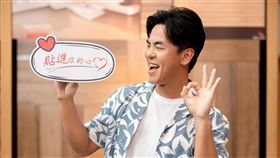 台灣原創第一品牌紅螞蟻磁磚　邀柯有倫擔任品牌大使　一起打造幸福家居（業配勿用）