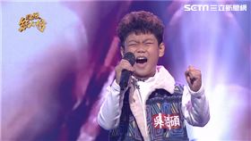 （圖／超級紅人榜提供）