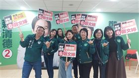 民進黨立委候選人鄭文婷與政治網紅皮筋兒及高雄市議員群江瑞鴻、黃文益、李雅慧、黃飛鳳、李雨庭、鄭孟洳，一起在基隆市區車掃拜票！