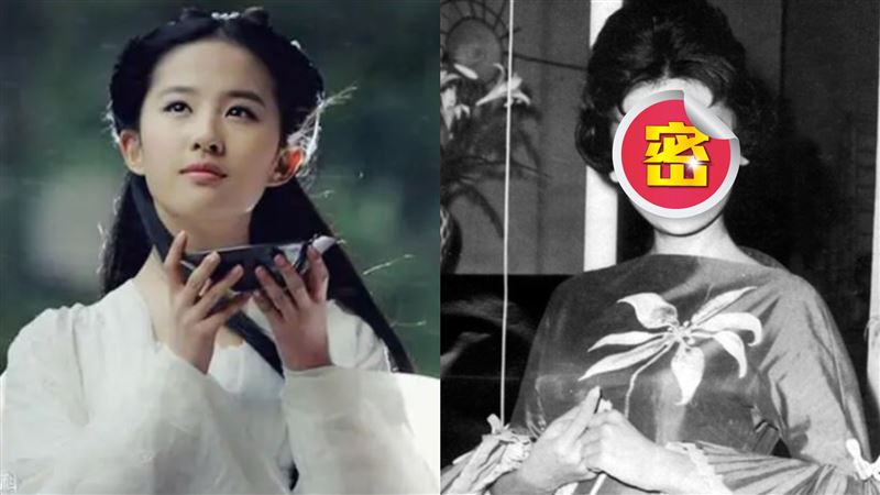 小龍女身上看見了她的影子？金庸暗戀對象