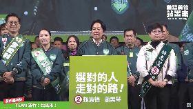 A英美德新竹2400