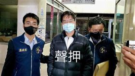 整形名醫吳紹琥遭聲押禁見。（圖／翻攝畫面）