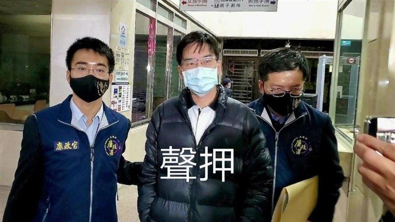 海關涉助走私胎盤素！醫美名醫遭聲押禁見