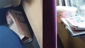 王必勝,報紙,頭條,高鐵(翻攝自 王必勝 臉書)