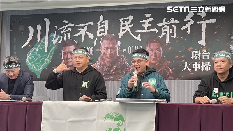 王義川大車掃將啟動！彩蛋、路線圖全曝光