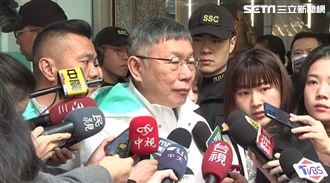 賴批侯柯五十步笑百步　柯Ｐ：這事大難題