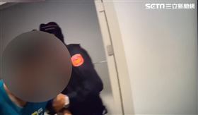 台南,成大,性騷,偷窺,成功大學,性騷