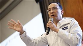 國民黨行動中常會到嘉義召開，朱立倫主持。(圖/國民黨提供)