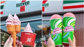 小七草莓開運霜饗，紅魔鬼思樂冰－草莓乳酸風味，小七提供