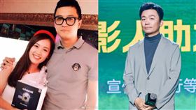 宋喆、王寶強、馬蓉。（圖／翻攝自微博）