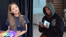 定延。（圖／翻攝自YouTube）