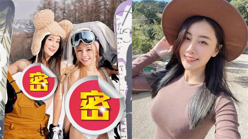 林真亦揪巫苡萱拍「雪地比基尼」彈跳網嗨