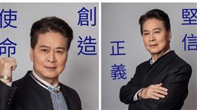 （圖／翻攝自劉尚謙臉書）