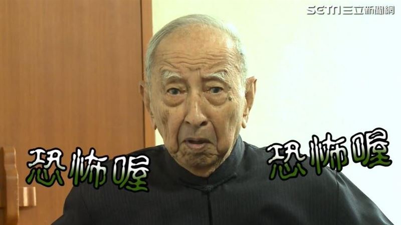 書摘／司馬中原自曝愛情故事　她像如來佛