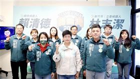 新竹市立委候選人林志潔