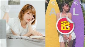  泱泱分享2023年度回顧小短片，怎料影片中暗藏罕見火辣比基尼彩蛋。（組合圖／翻攝自lynnwu0219 IG）