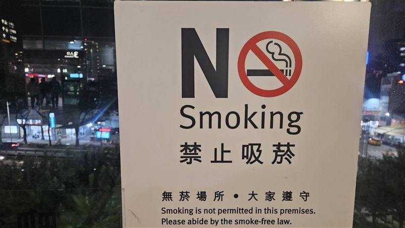 加熱菸成癮性不低於紙菸　國健署示警