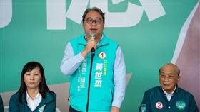 指控涂權吉發黑函抹黑　黃世杰已報案