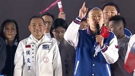 韓國瑜強調，所有被誤導總統支持柯文哲，立法院長支持韓國瑜的都是錯誤的。（圖／翻攝自侯友宜YouTube頻道）