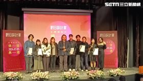 皇普建設,明日設計家。（圖／記者陳韋帆攝影）