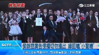 侯辦控廣告侵權　賴：應說清楚怎先取得