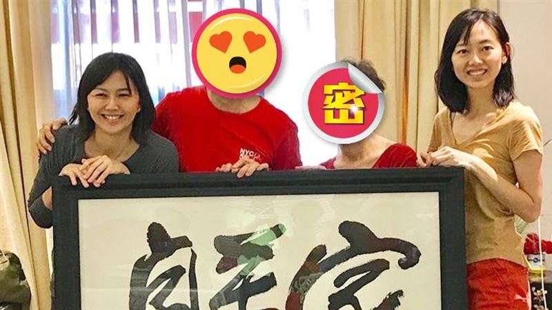 孫燕美控父母偏心斷孫燕姿　孫媽IG證據曝