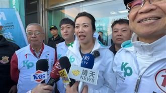 侯友宜喊柯郭組閣要角！吳欣盈酸：吃豆腐