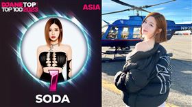 DJ SODA連續6年獲得亞洲百大女DJ第一名。（圖／翻攝自deejaysoda IG）