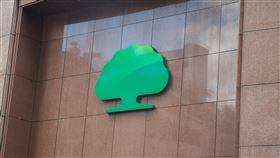 國泰金控(記者陳弋攝影)