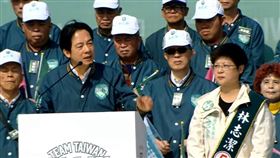 賴清德、林志潔（圖／翻攝自林志潔YT）