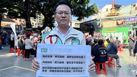 下戰帖邀辯論黃健豪末到！莊競程批：不敢接受民主擂台檢視（業配勿用）