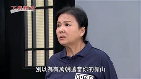 丁國琳。（翻攝自臉書