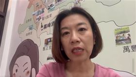 林靜儀（圖／翻攝自林靜儀醫師 溫柔堅定新中二臉書）