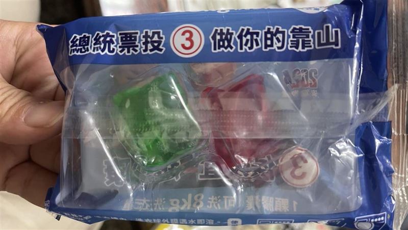 候選人送洗衣球　長者以為糖果誤食送醫