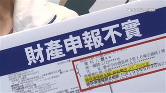 遭林靜儀轟隱匿財產、假債權　顏寬恒回擊