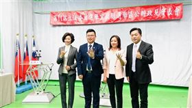 宜蘭縣選委會，立委候選人，電視政見發表會。（圖／翻攝自立法委員陳琬惠臉書）