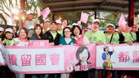 蕭美琴輔選吳琪銘、蘇巧慧（圖／賴清德競總提供）