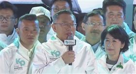 柯文哲坦言，民眾黨的資源相當不夠。（圖／翻攝畫面）