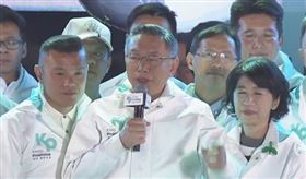 柯文哲坦言，民眾黨的資源相當不夠。（圖／翻攝畫面）