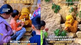 中國一處景區正在招聘孫悟空扮演者。（圖／翻攝自紅星新聞）