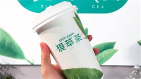 統一超商7-11.CITY CAFE 現萃茶（圖／翻攝自7-ELEVEN粉絲專頁）
