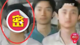 一名孫姓華裔男子在美國流浪16年，近日在紐約街頭被人發現後，他自稱老家在中國江蘇省江陰市，畢業於復旦大學、留美取得博士，曾在華爾街從事軟體開發工作，月薪超過10萬美元，但妻子到綠卡後便拋下他，當時因美國限制華裔人才回到中國，才導致他流浪街頭。有網友搜出孫男求學時期的照片，俊俏的外表讓許多人感到震驚，也不捨帥學霸竟淪為街頭流浪漢。