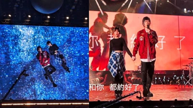 五月天台中場嘉賓竟是她！阿信牽手全嚇瘋