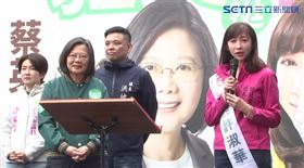 蔡英文、許淑華