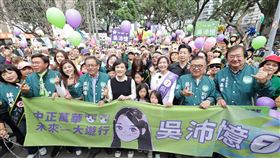 吳沛憶遊行（圖／吳沛憶辦公室提供）