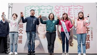 選戰超級星期天　蔡英文輔選許淑華吳沛憶